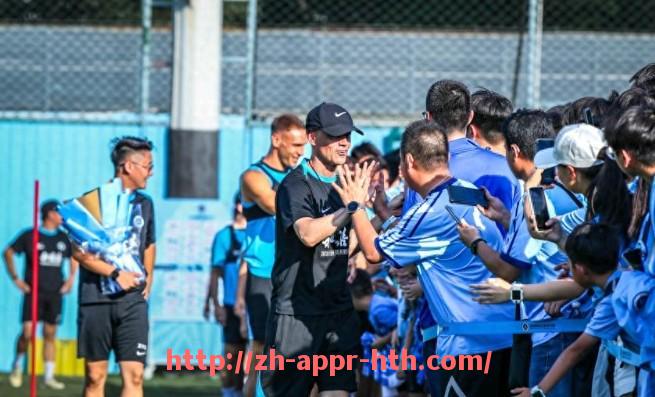 华体会hth官方网站下载-足球直播西甲联赛直播服务全攻略