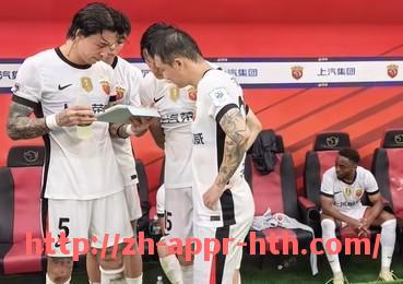 华体会hth官方网站下载-国王杯西甲联赛赛程安排及热门对决预测