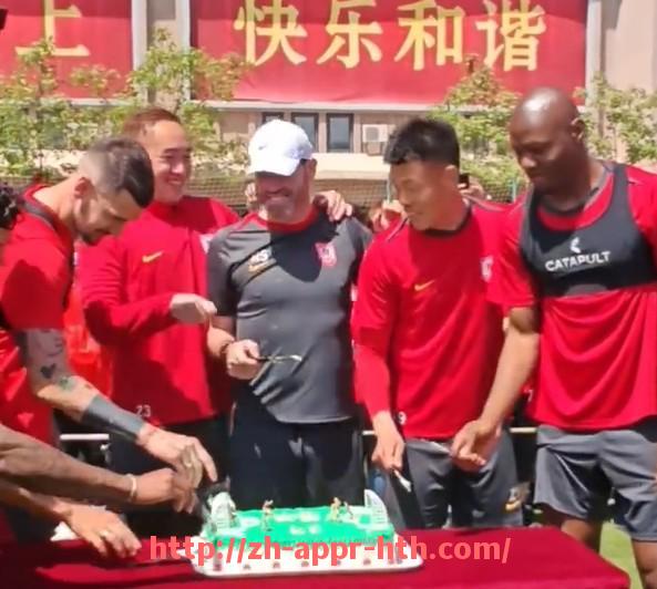 华体会hth官方网站下载-中文网提供的火箭队直播服务及观看体验