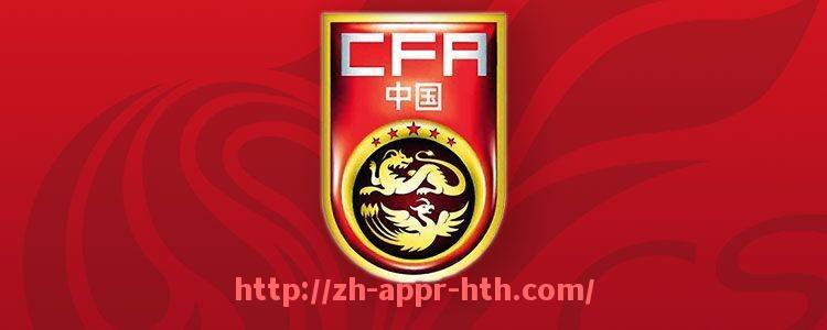 华体会hth官方网站下载-法甲赛季球队排名变化及影响因素研究